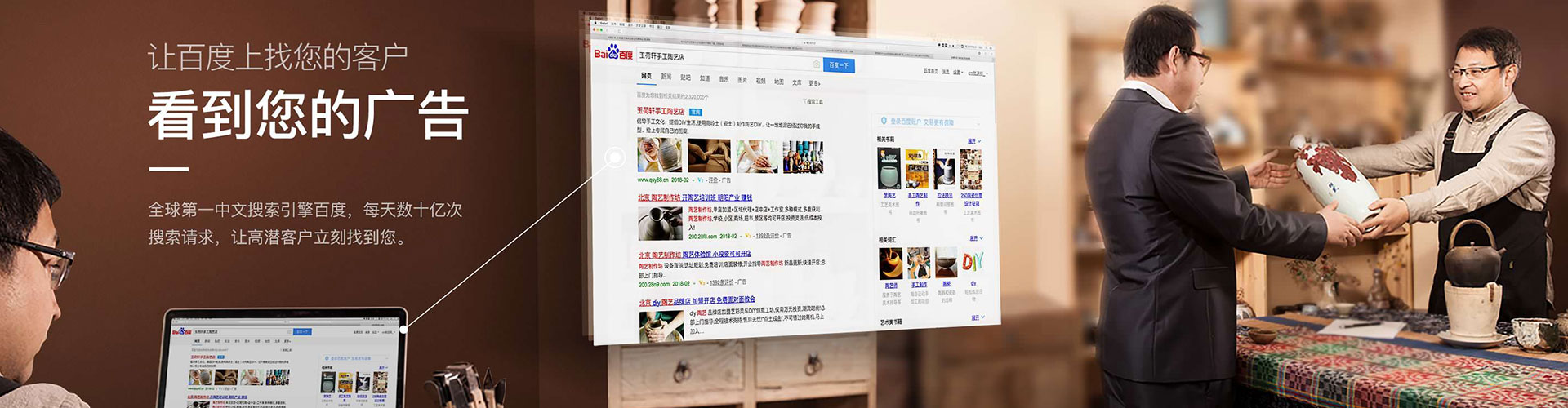 阳西信息流运营